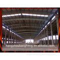 Alibaba website steel structure building silo
